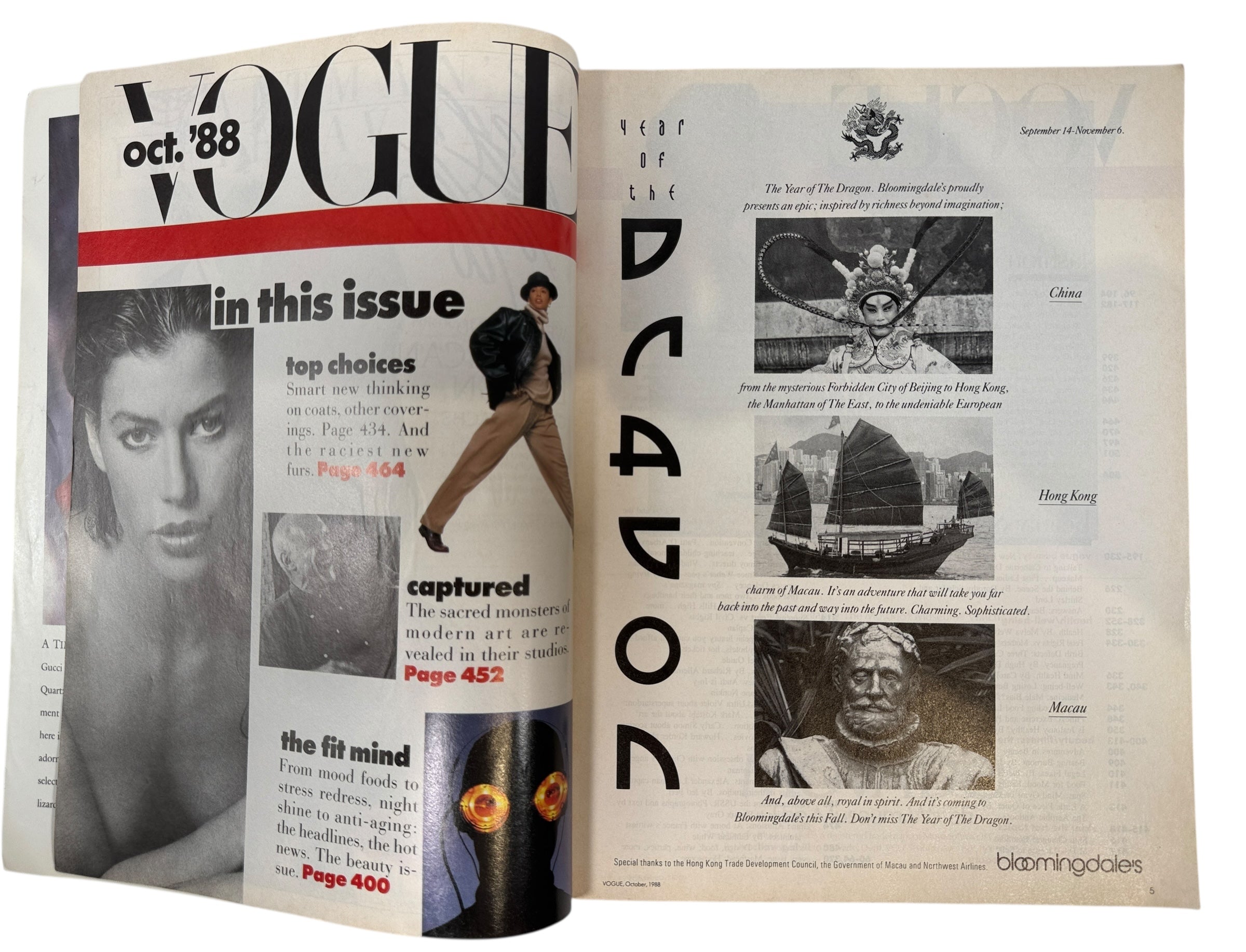 1988 Vogue October – Kara Young Cover “Super Beauty” Issue