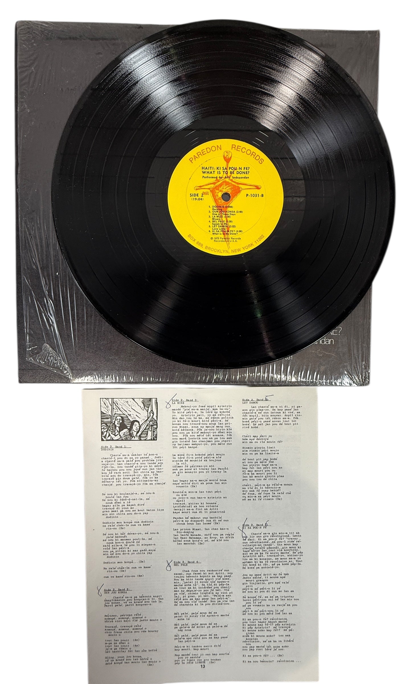 1975 Haitian Protest Folk Vinyl – Atis Indepandan Paredon LP