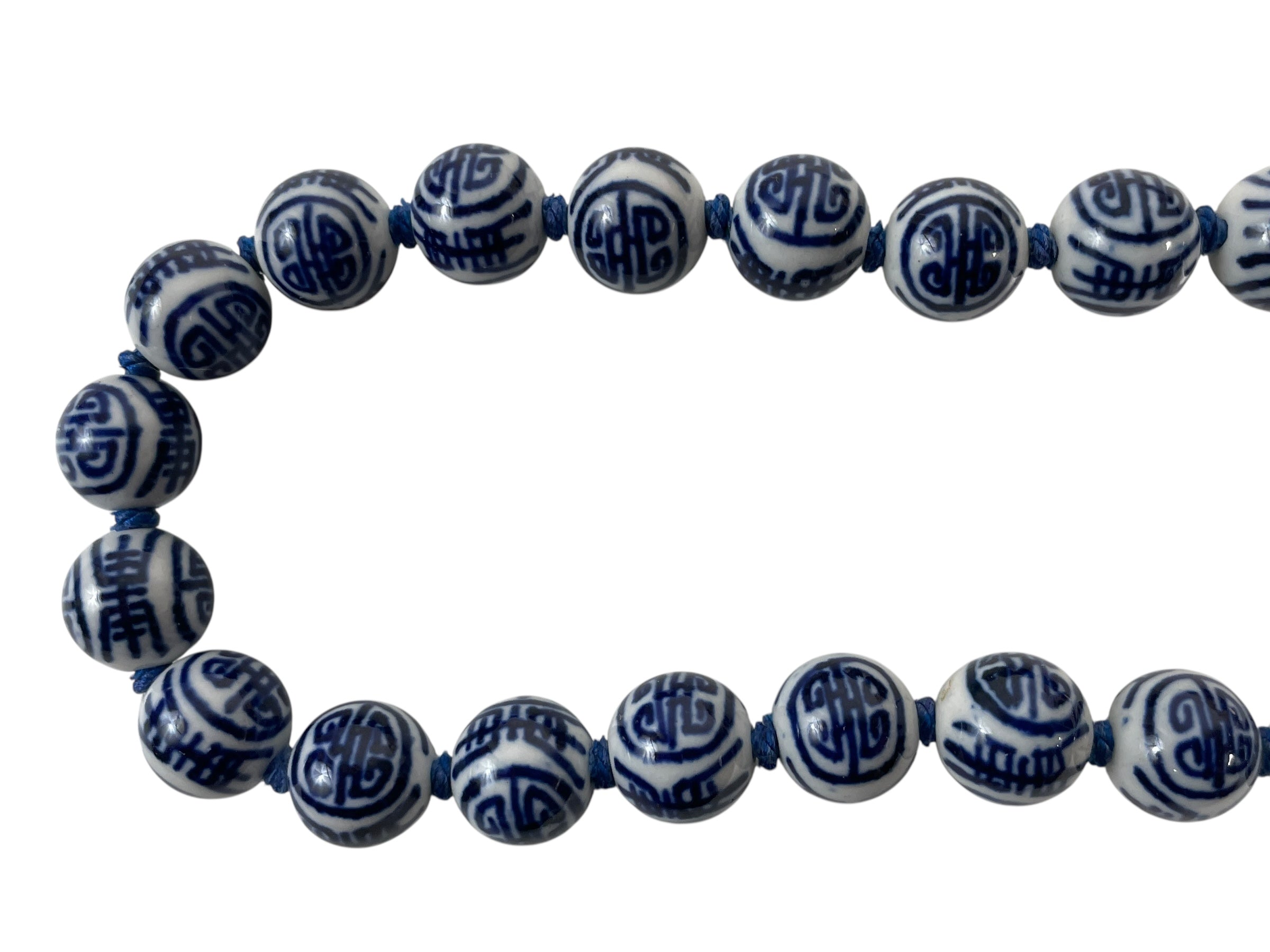 Vintage Shou Symbol Porcelain Necklace – Blue & White Beads