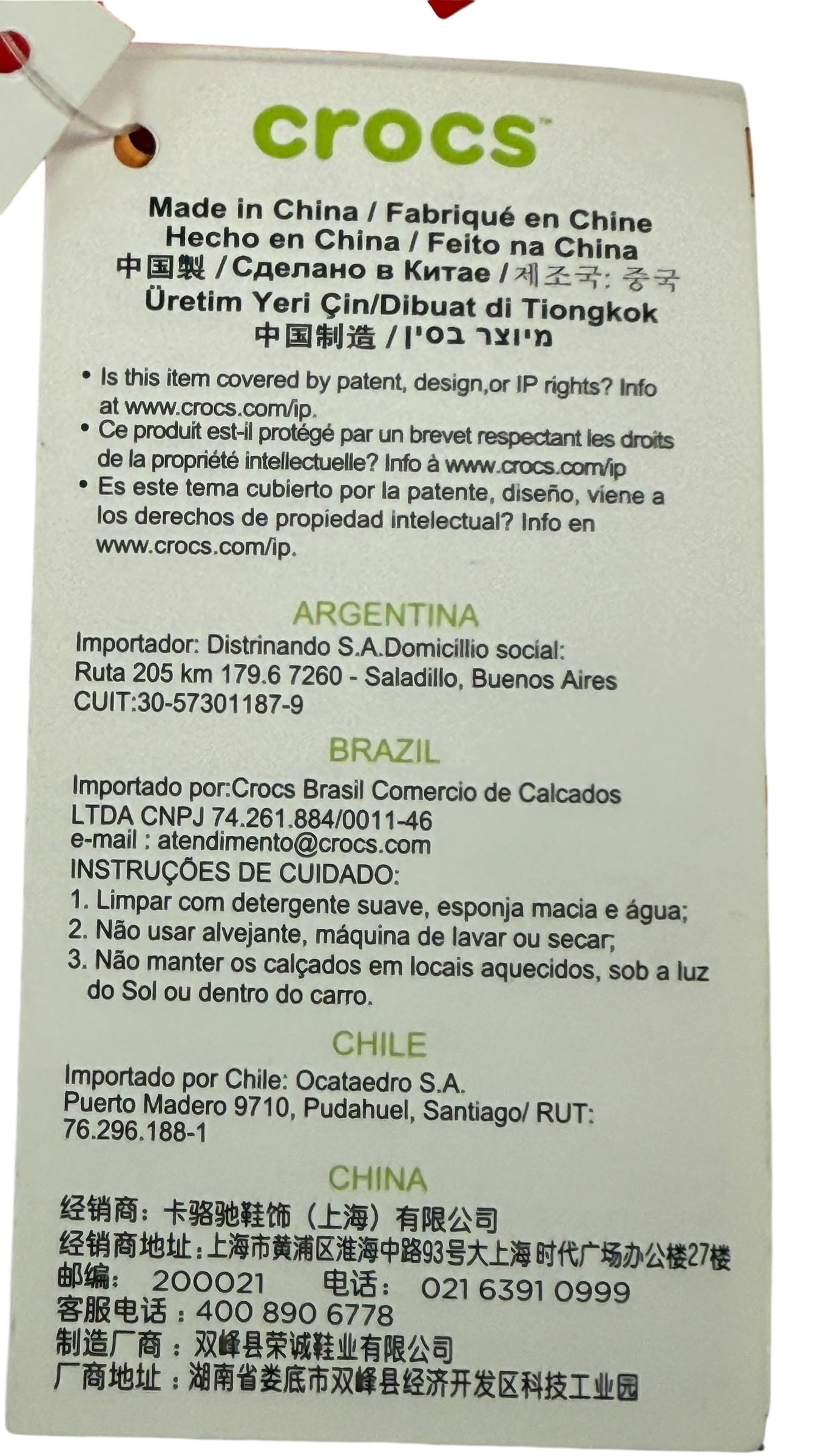 Coca-Cola × Crocs Classic Clogs – Limited Edition – Unisex Sizing