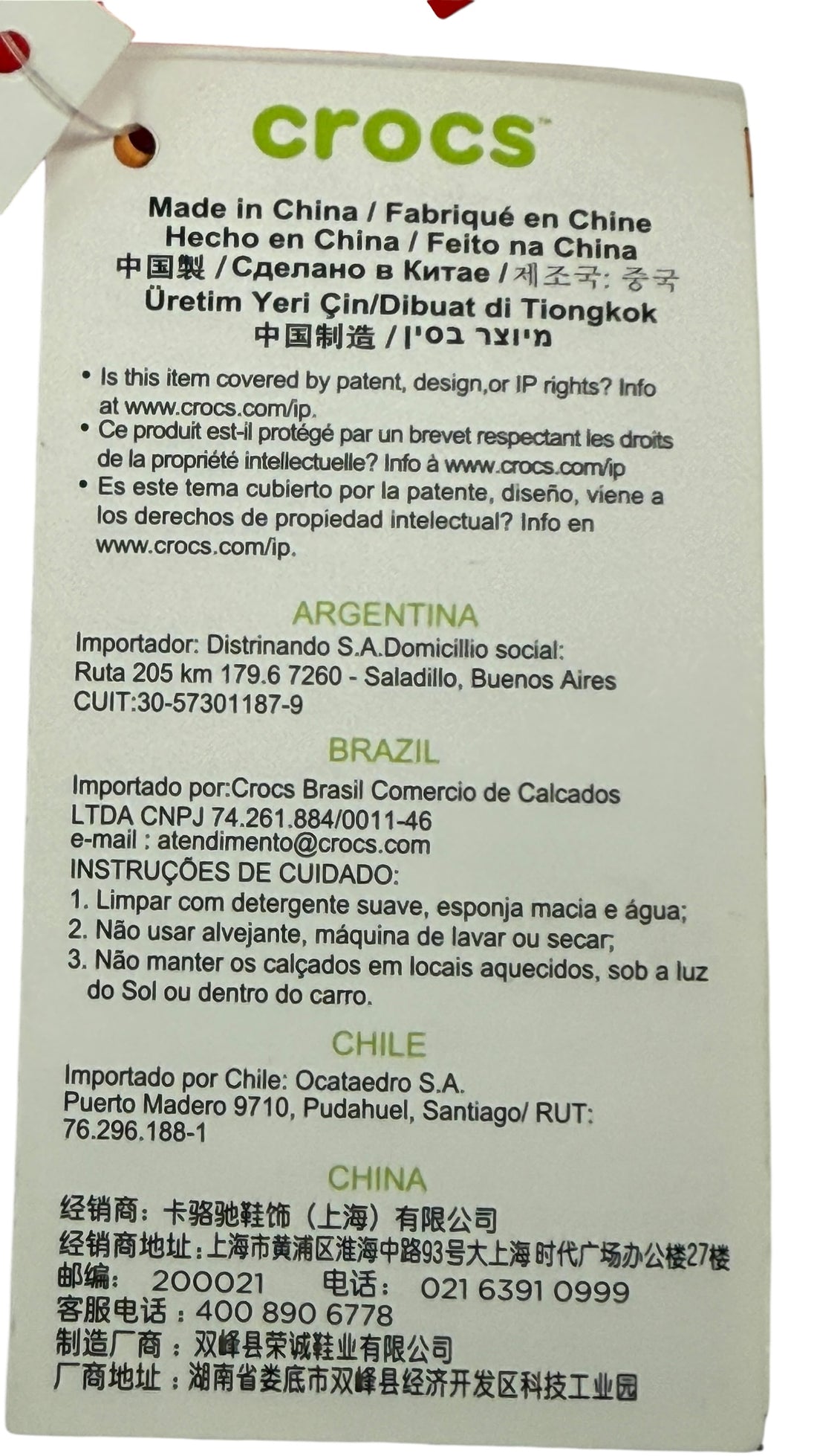 Coca-Cola × Crocs Classic Clogs – Limited Edition – Unisex Sizing