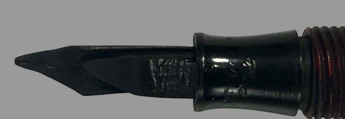 Stylo plume Epenco vintage – Celluloïd marbré bordeaux, plume fine