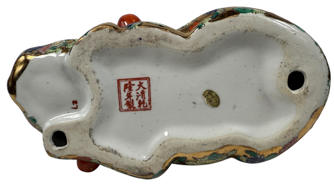 Hand Painted Asian Porcelain Sleeping Cat – Floral Gilt Decor