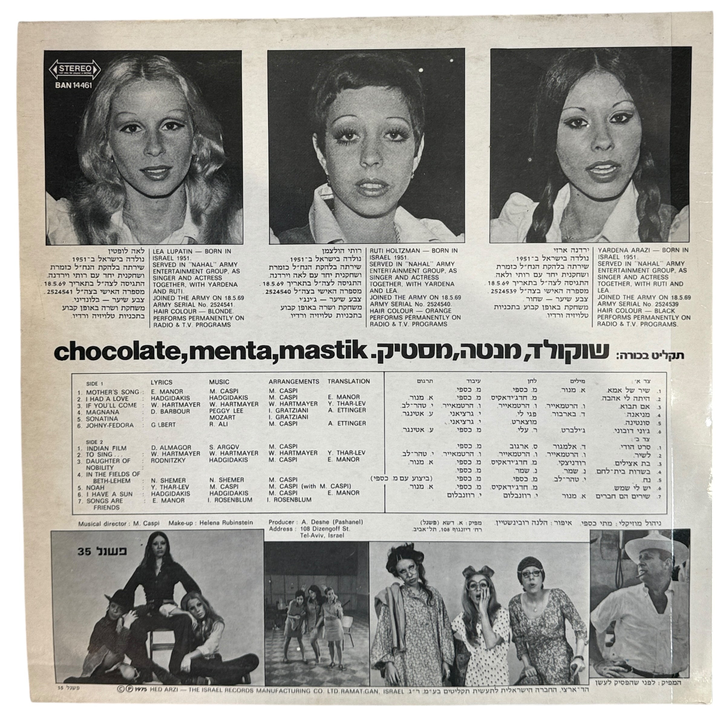 1975 debut LP by Israeli pop trio Chocolate Menta Mastik on Hed-Arzi. VG+ vinyl. Eurovision-era collectible, scarce outside Israel. Ships from Montreal.