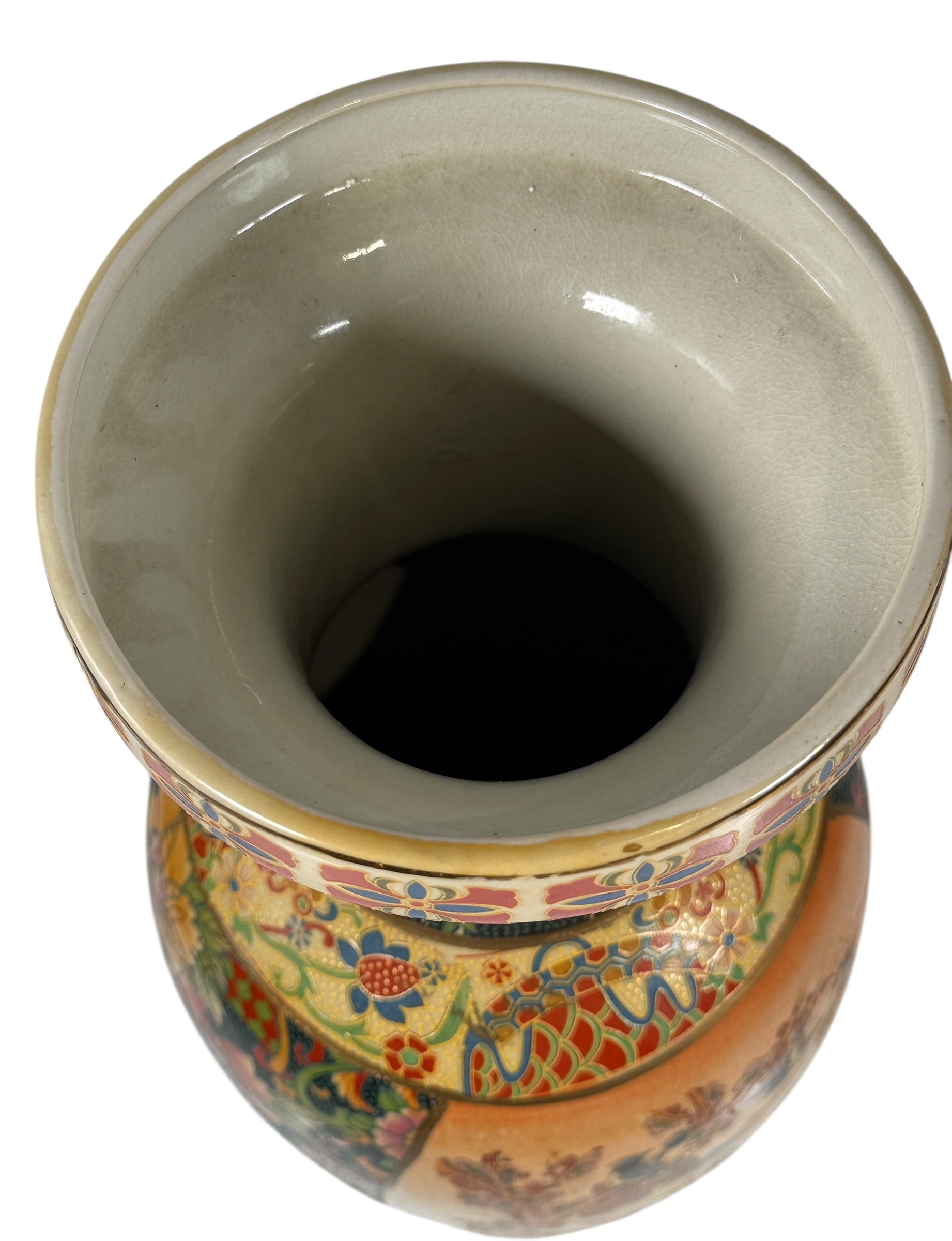 Vintage Japanese Satsuma-Style Floor Vase – Hand-Painted Birds & Florals – 20th Century