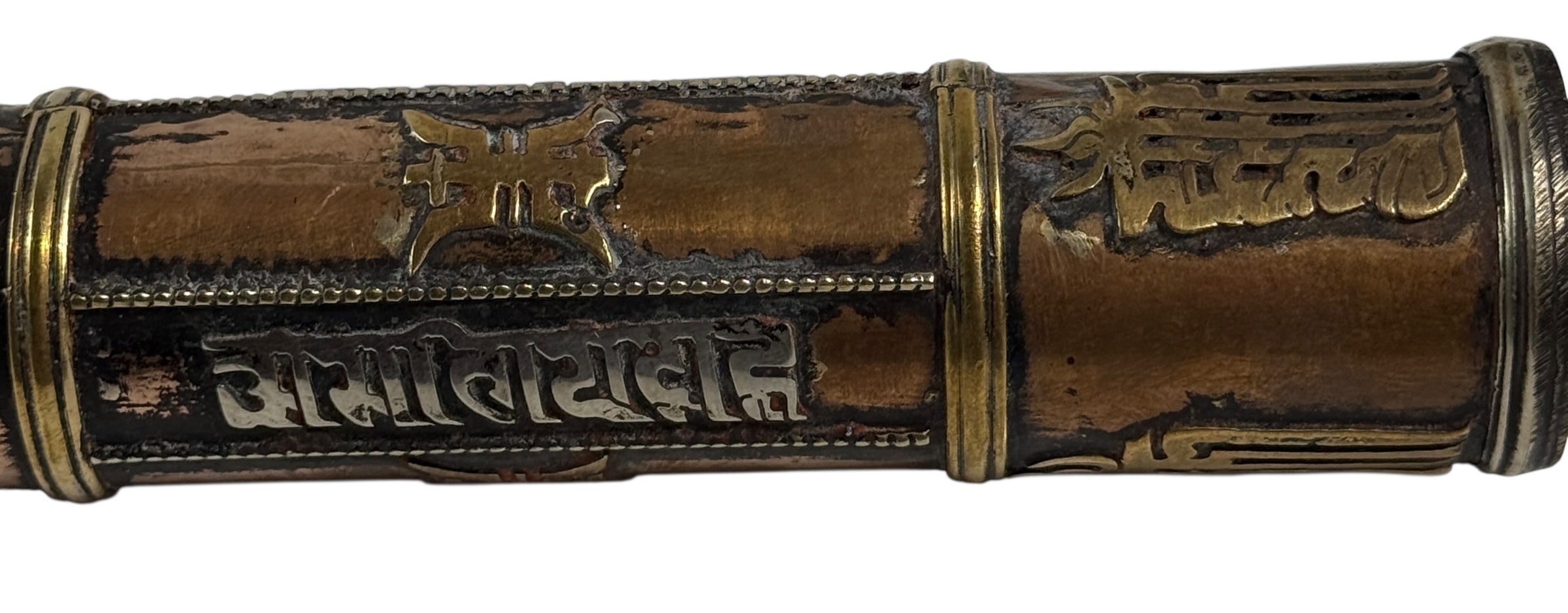 Porte-rouleau de prière bouddhiste tibétain vintage – Cuivre/laiton avec inscription argentée – Pierre manquante