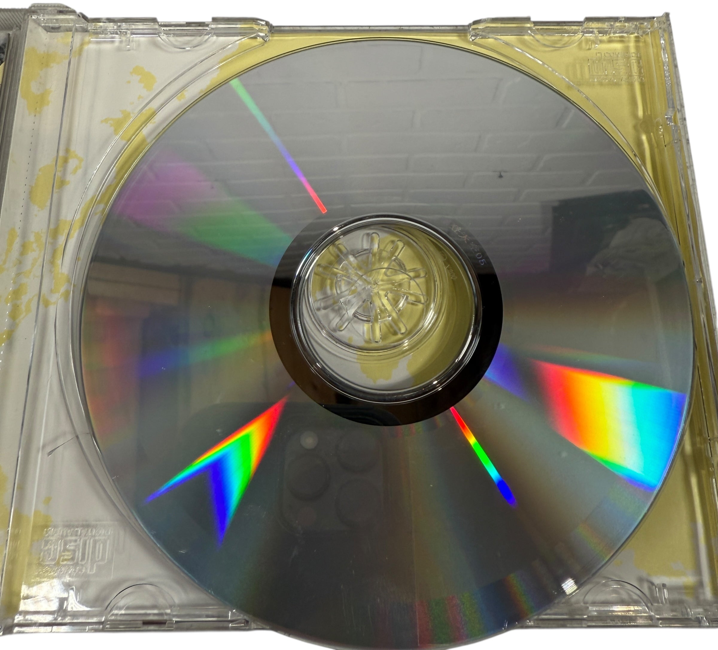 Modern Sky 05 Compilation CD de rock indépendant chinois 2005