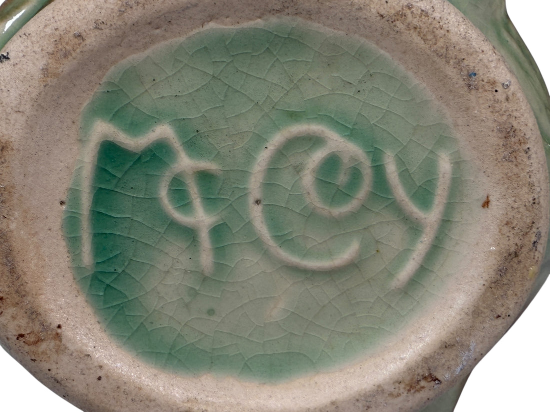 Pot à crème et sucrier McCoy en forme de pomme de pin des années 1940 – Vert-brun