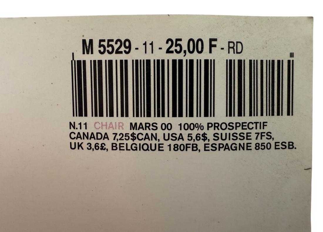 Crash Magazine No.11 – Teen Age! Issue, March 2000 (AIR Feature)