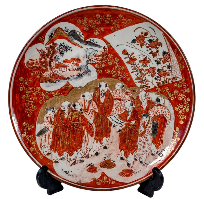 Antique Japenese Kutani Porcelain Plate 20th Century