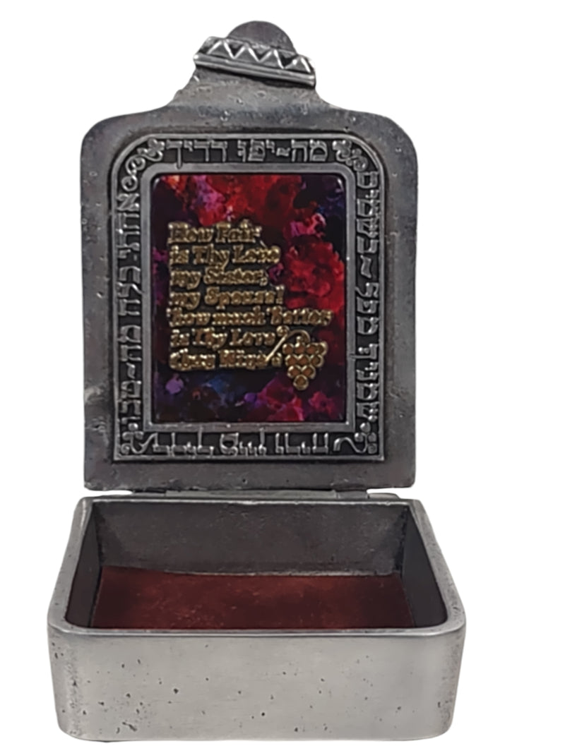 Frank Meisler Art King Solomon Judaica Souvenir Trinket Box 1981 -Signé