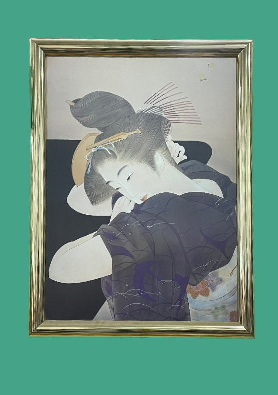 Portrait de geisha encadré