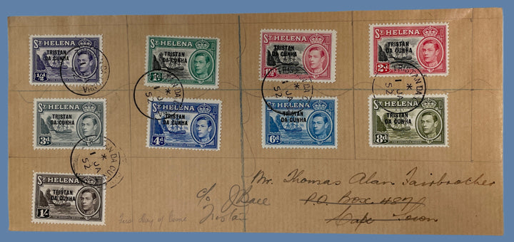 Stamps St.,Helena