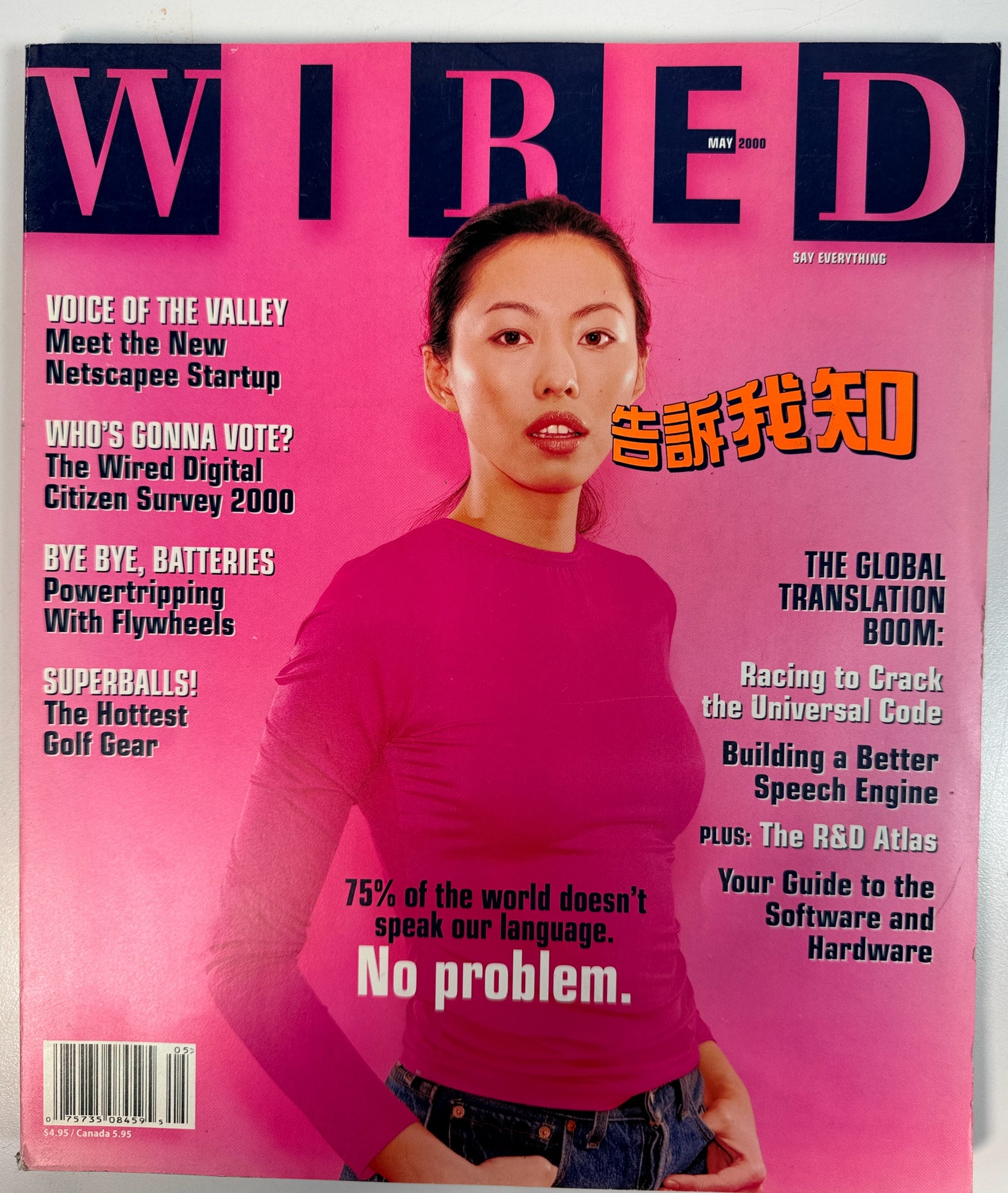 WIRED Magazine May 2000 Vol. 8 No. 05 featuring the translation boom, digital culture, particle physics and vintage Apple PowerBook Think Different ad.