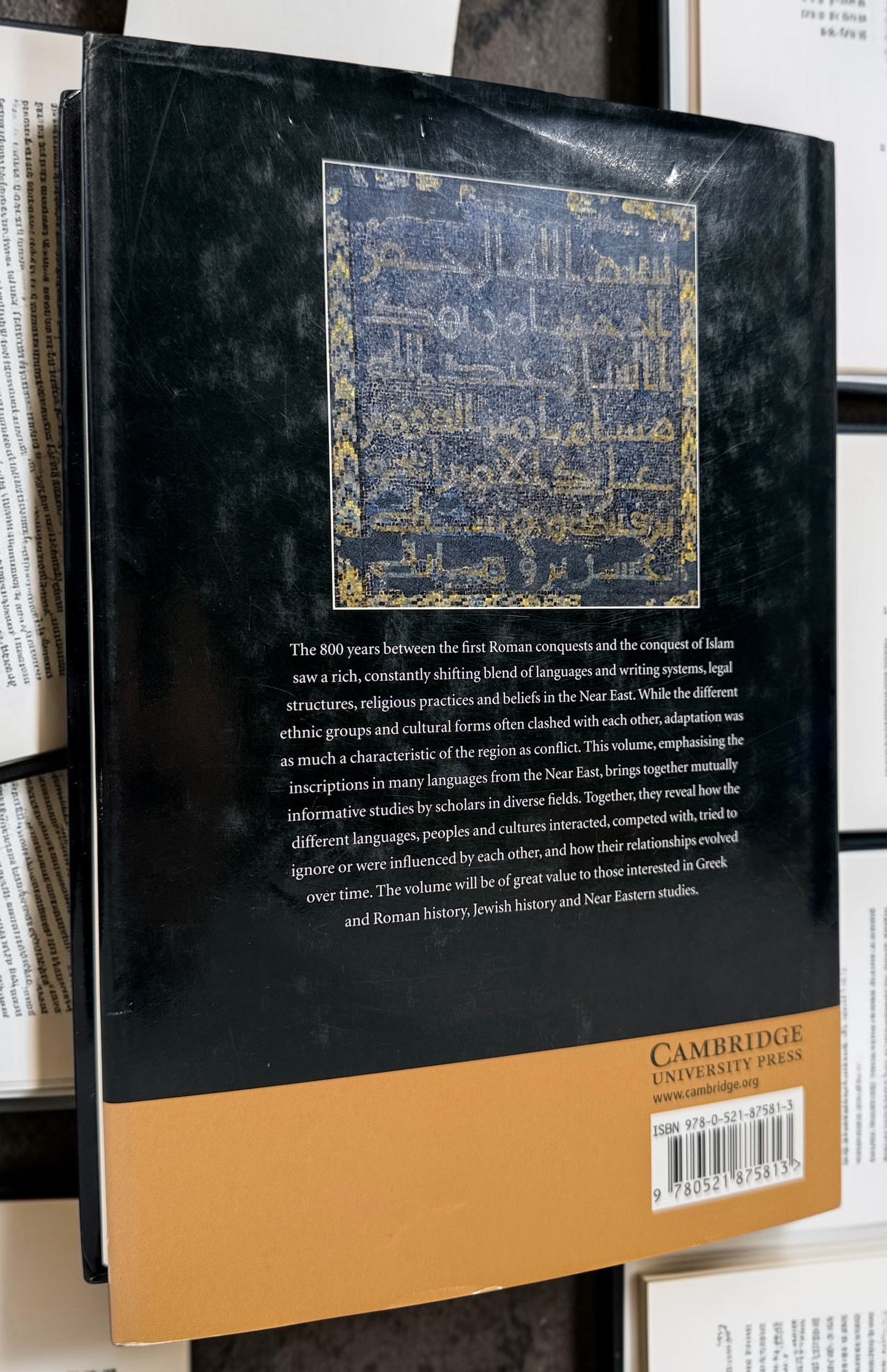 From Hellenism to Islam — rear dust jacket angled view