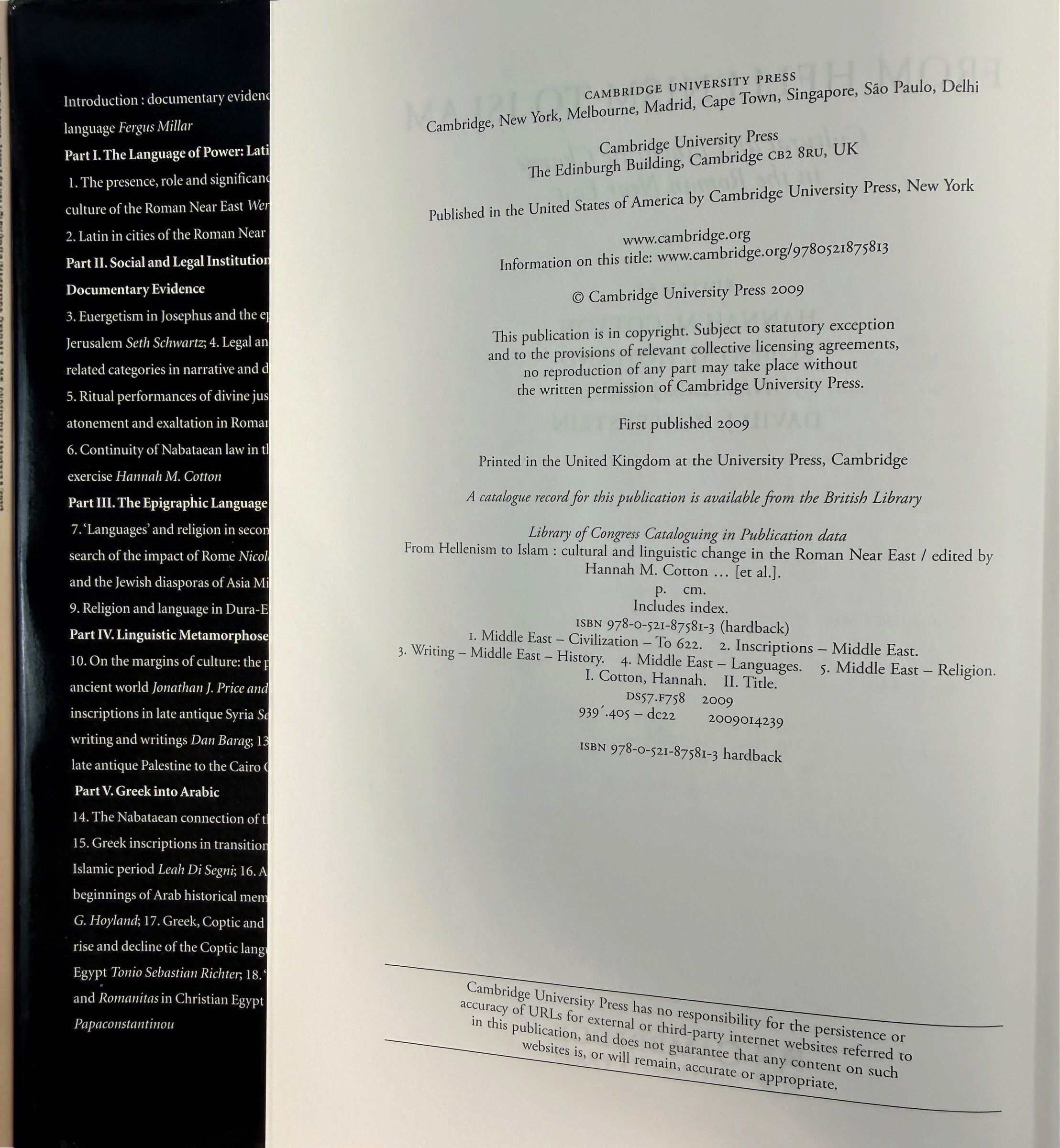 From Hellenism to Islam — copyright page confirming 2009 and UK printing