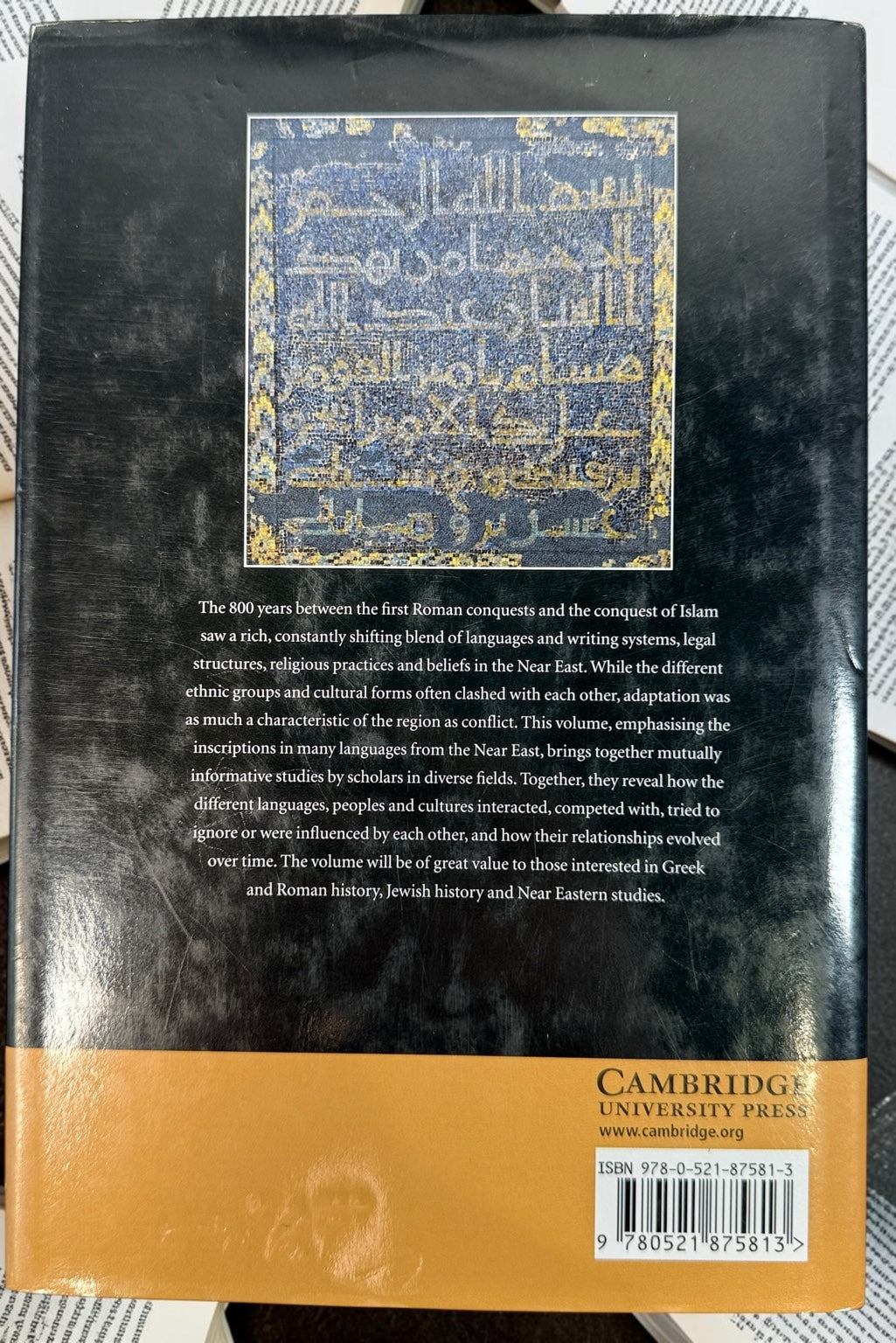From Hellenism to Islam — rear dust jacket and ISBN