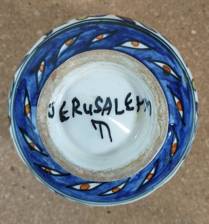 Vintage 1950s. Jerusalem Ceramic Jar. Hand Painted. Signed.