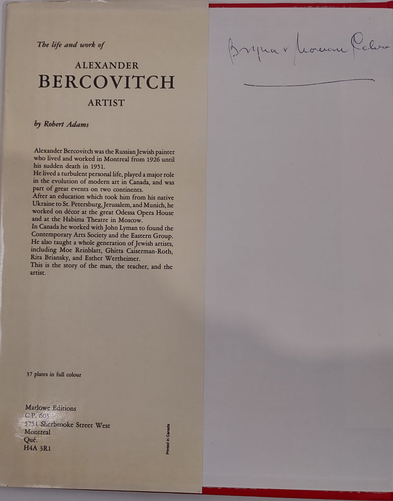 The Life and Work of Alexander Bercovitch, Artist