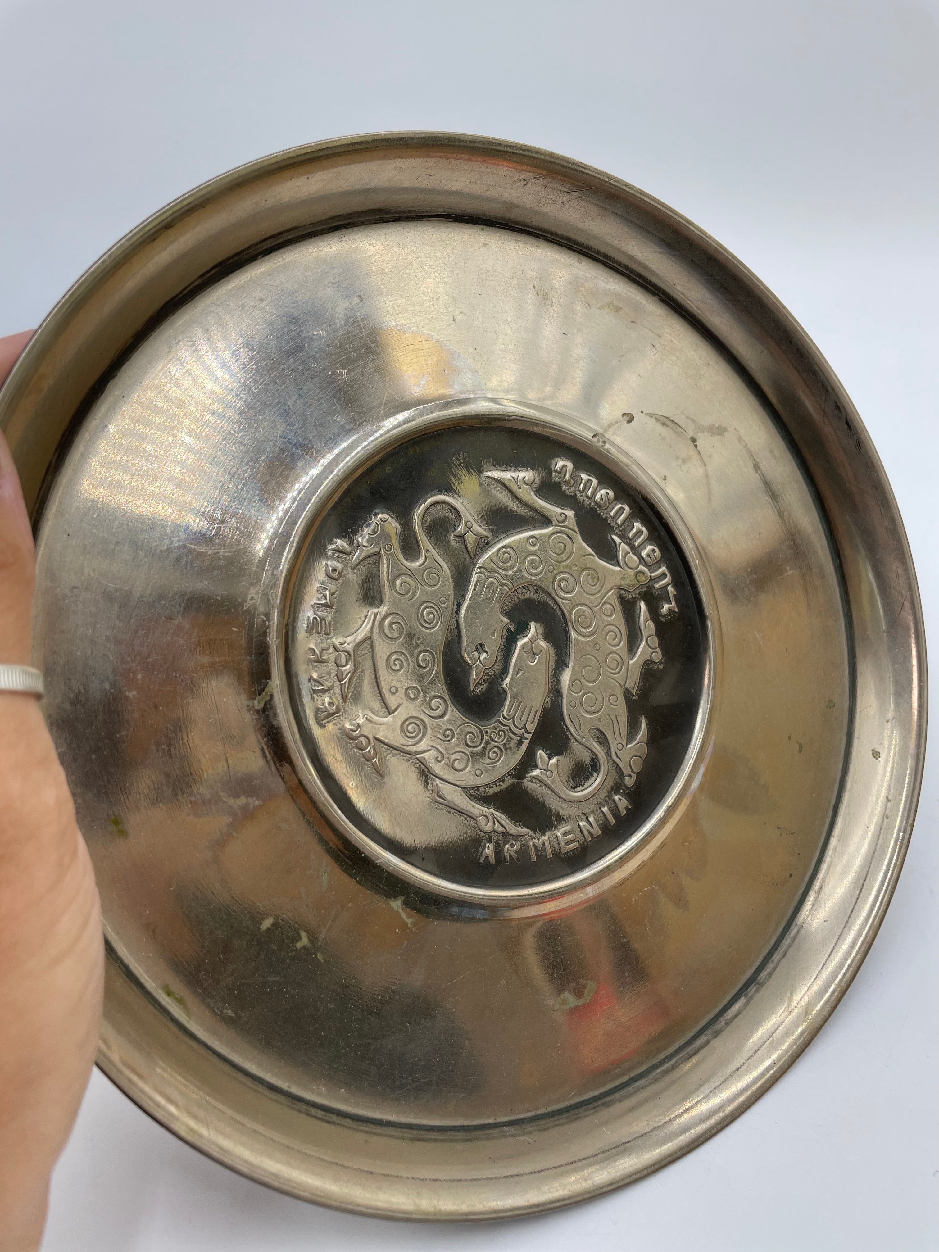 Armenian Silver Plate