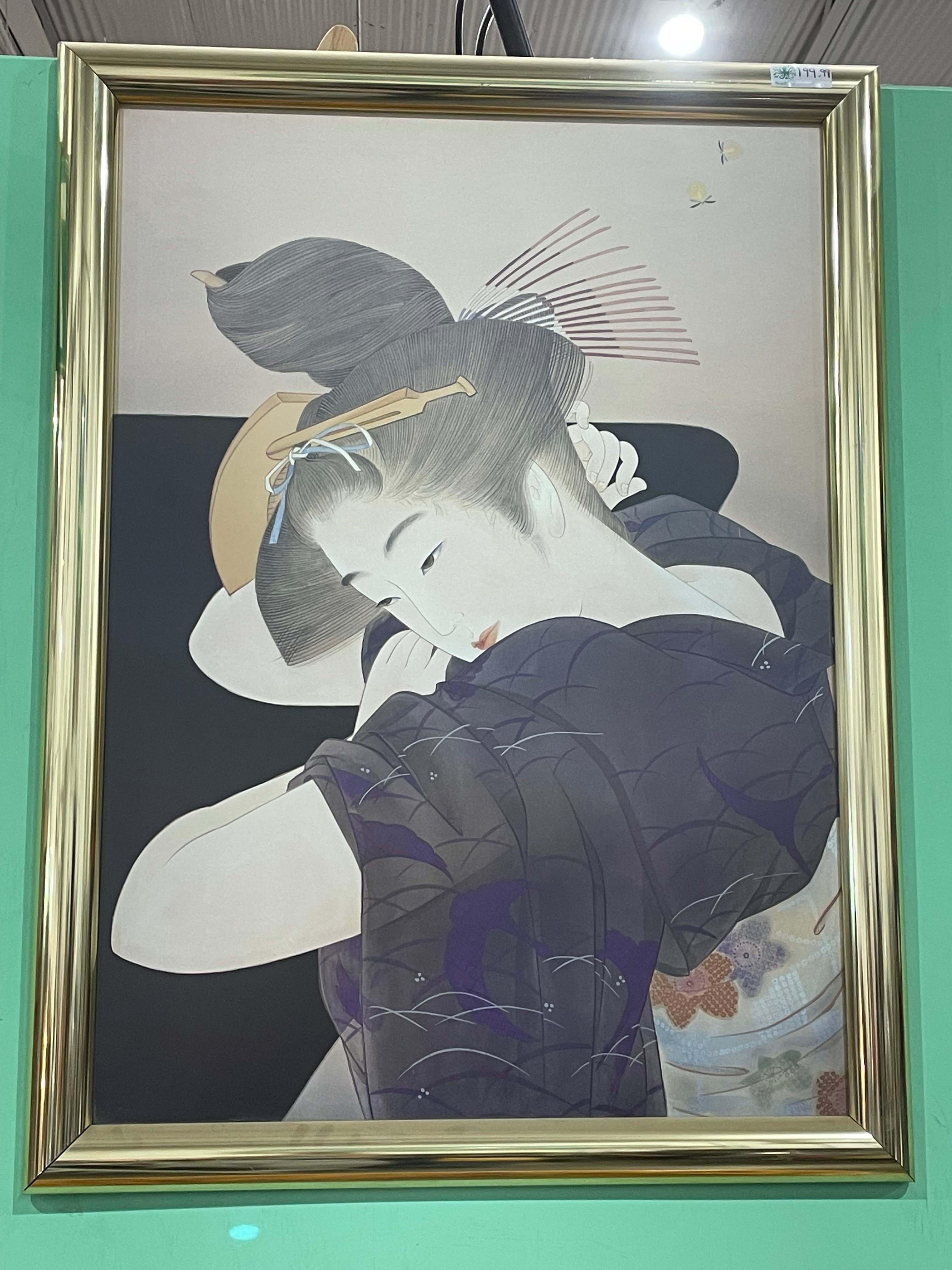 Portrait de geisha encadré